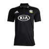 Surrey Adidas Replica One Day S/S Shirt, Youth